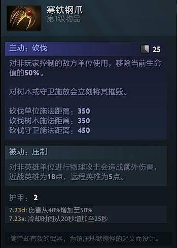 预测到2025年AI PC市场份额将达到31%