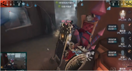 大司马重返LOL直播带队冲王者